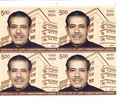 2025 Purshottamdas H. Purohit ₹5 Commemorative Stamp – Block of 4 (MNH)