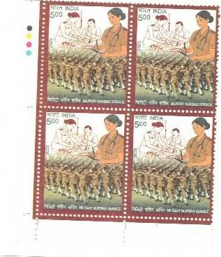 2025 Centenary Celebration of Military Nursing Service (MNS) ₹5 Stamp – Block of 4 (MNH)