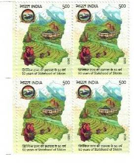 2025 50 Years of Statehood of Sikkim ₹5 Stamp – Block of 4 (MNH)