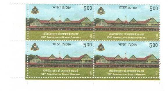 2025 150th Anniversary of Bombay Gymkhana ₹5 Stamp – Block of 4 (MNH)