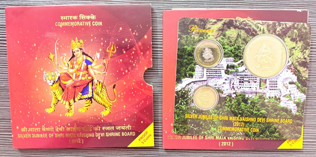 2012 Silver Jubilee Shri Mata Vaishno Devi Shrine Board Proof Set – ₹25 ...